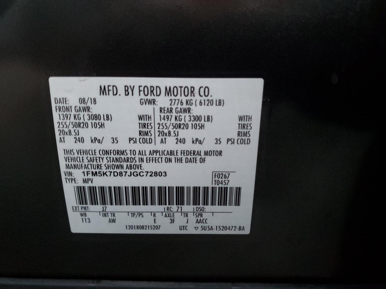 Lot #3022643808 2018 FORD EXPLORER X