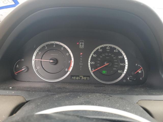 2010 HONDA ACCORD EXL - 5KBCP3F87AB004221
