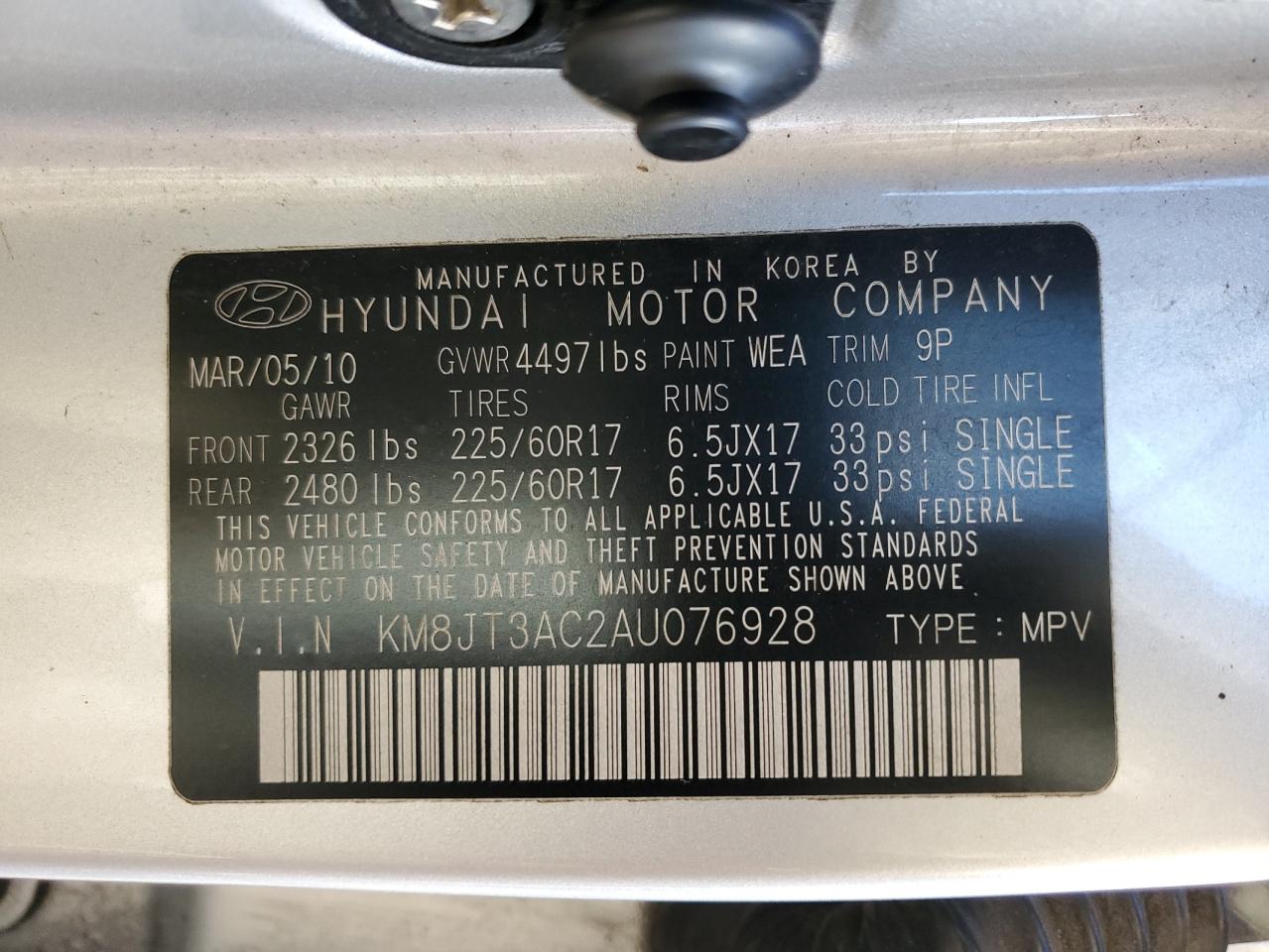 Lot #2978735967 2010 HYUNDAI TUCSON GLS