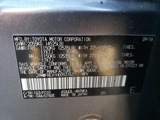 2017 TOYOTA RAV4 XLE - JTMWFREV1HD093763