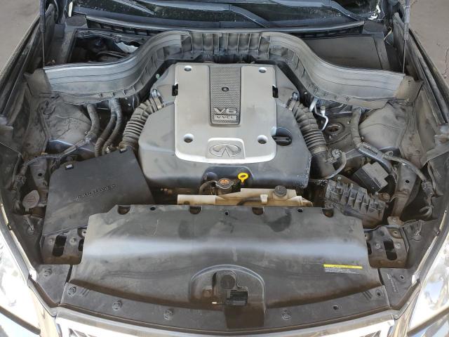 2017 INFINITI QX50 - JN1BJ0RR9HM414571