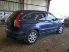 Lot #3028426221 2007 HONDA CR-V EX