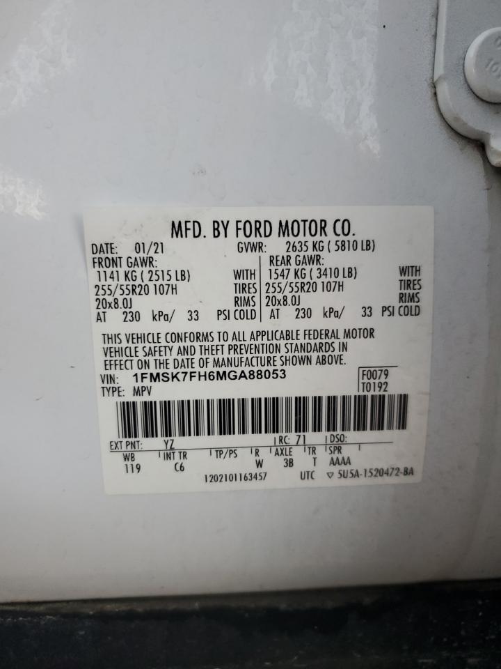 Lot #2988535274 2021 FORD EXPLORER L