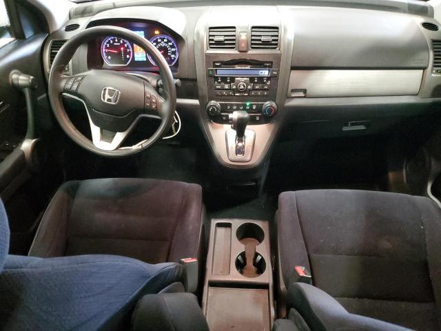 5J6RE4H50BL055950 2011 HONDA CRV