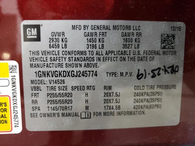 2016 CHEVROLET TRAVERSE L - 1GNKVGKDXGJ245774
