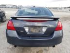 Lot #3023618336 2007 HONDA ACCORD EX