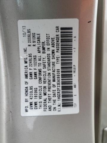 VIN 1HGCR2F33EA066089 2014 HONDA ACCORD no.13