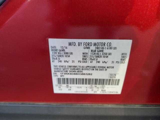 2017 FORD EXPLORER X - 1FM5K8D88HGB63282