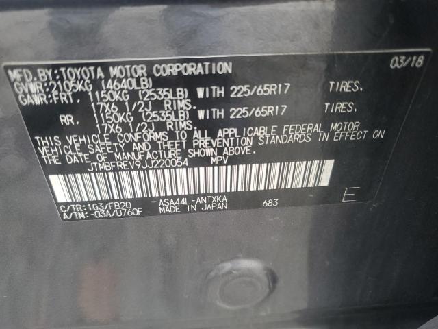2018 TOYOTA RAV4 LE - JTMBFREV9JJ220054