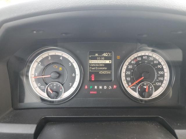 2017 RAM 1500 ST - 3C6JR6AG1HG504791