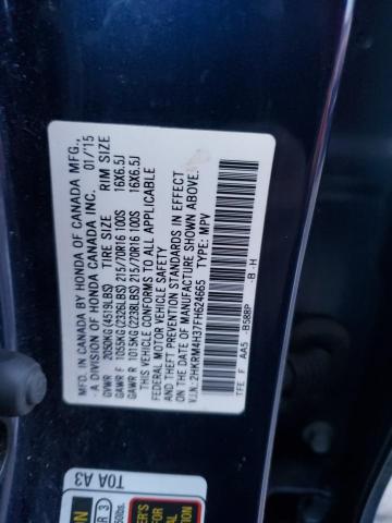 2015 HONDA CR-V LX - 2HKRM4H37FH624665