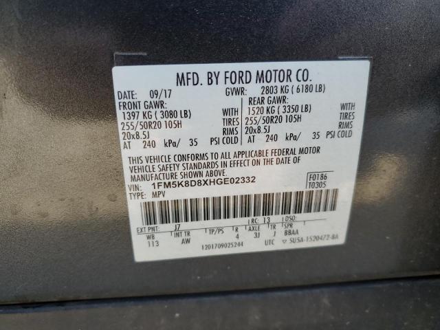 VIN 1FM5K8D8XHGE02332 2017 FORD EXPLORER no.13