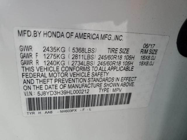 2017 ACURA MDX - 5J8YD3H39HL000212