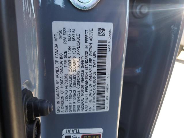 2020 HONDA CR-V EX - 2HKRW2H57LH680455