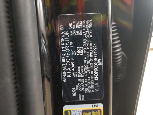 2024 KIA SPORTAGE S - KNDPXCDG2R7145984