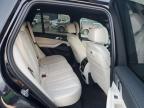 Lot #2957677092 2020 BMW X5 SDRIVE