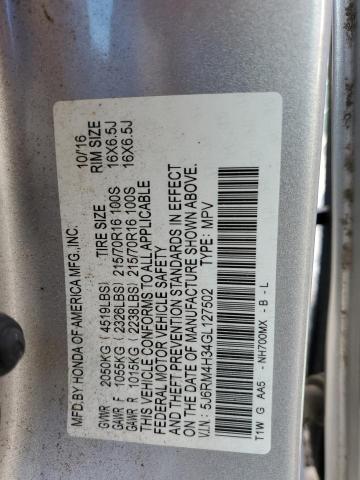 2016 HONDA CR-V LX - 5J6RM4H34GL127502