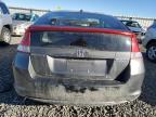 Lot #3030481458 2011 HONDA INSIGHT LX