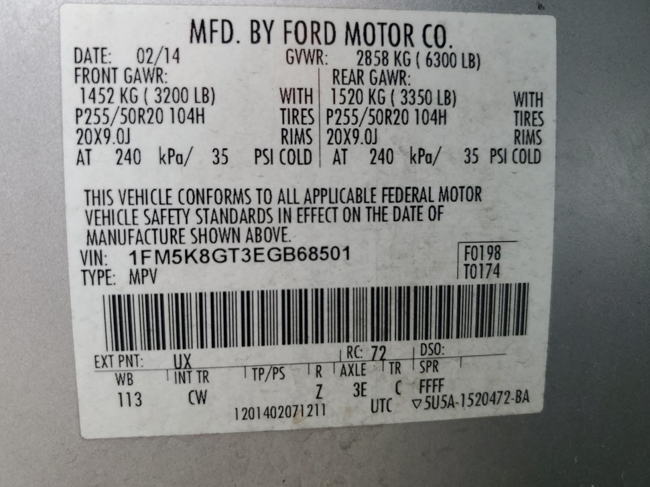 Lot #3028248801 2014 FORD EXPLORER S