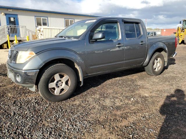 NISSAN FRONTIER C 2006 gray  gas 1N6AD07U36C400351 photo #1