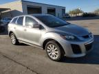 Lot #3024384526 2011 MAZDA CX-7