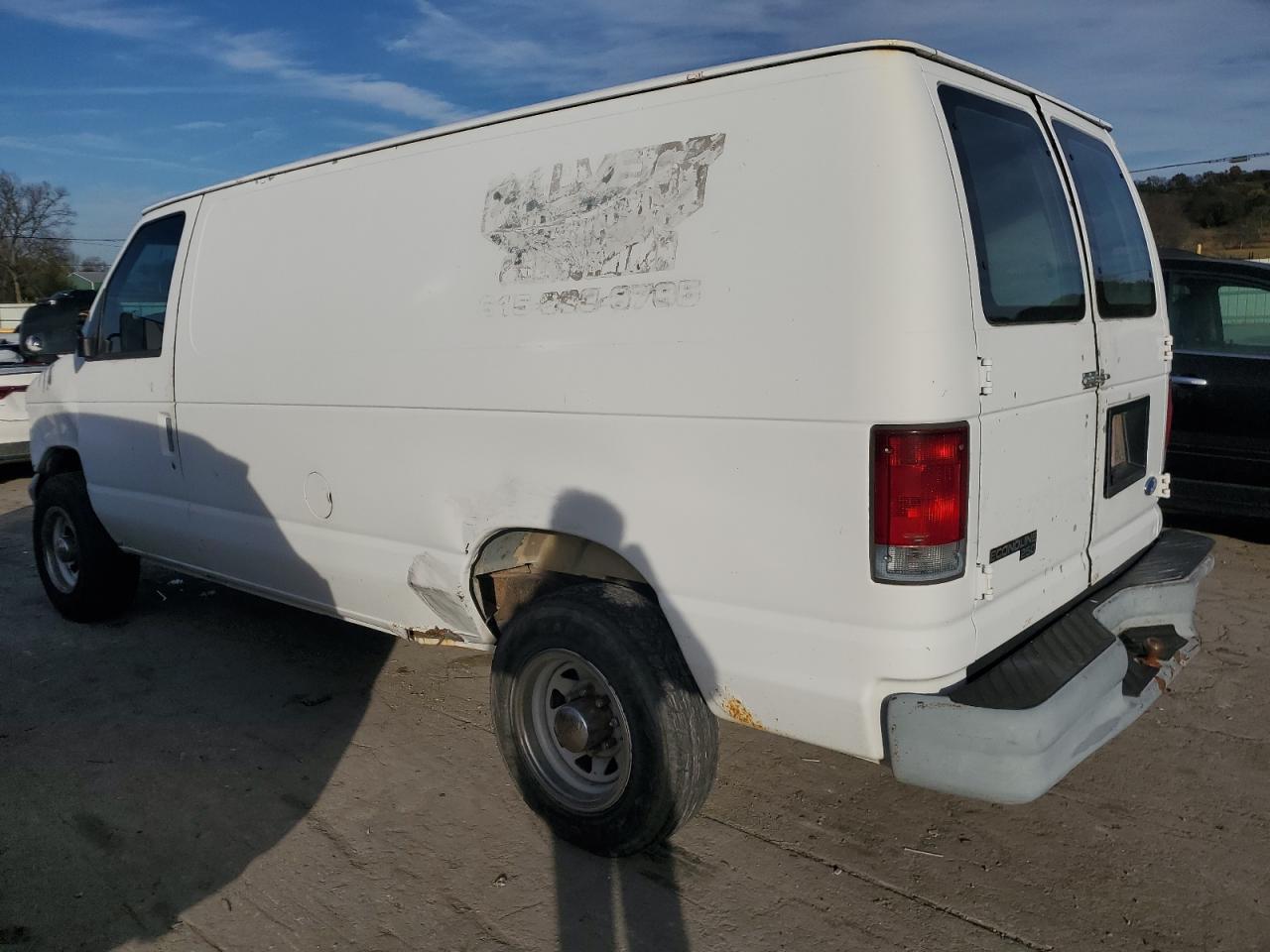 Lot #2972549047 1997 FORD F-250