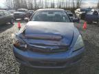 Lot #3006840644 2007 HONDA ACCORD EX