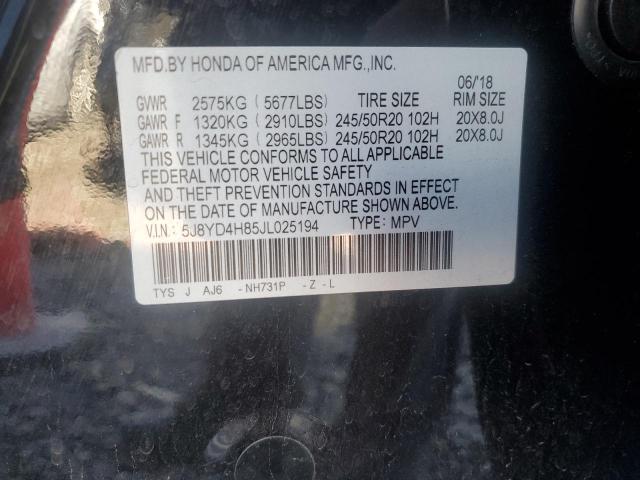 VIN 5J8YD4H85JL025194 2018 ACURA MDX no.13