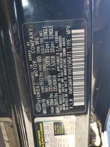 2017 HYUNDAI SANTA FE S - KM8SM4HFXHU198471