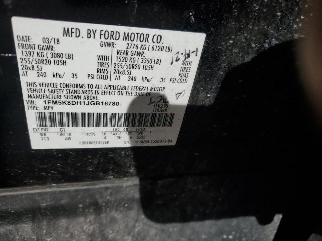 2018 FORD EXPLORER X - 1FM5K8DH1JGB16780