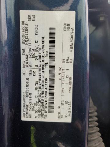 2017 FORD F150 SUPER - 1FTEW1CP9HFA63139