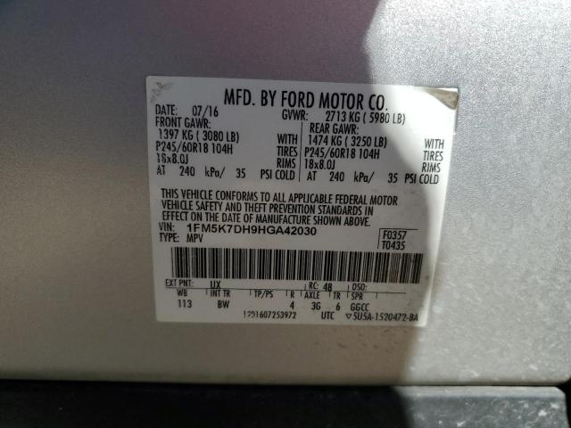 2017 FORD EXPLORER X - 1FM5K7DH9HGA42030
