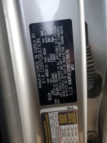 2024 KIA SPORTAGE L - KNDPUCDF8R7278670