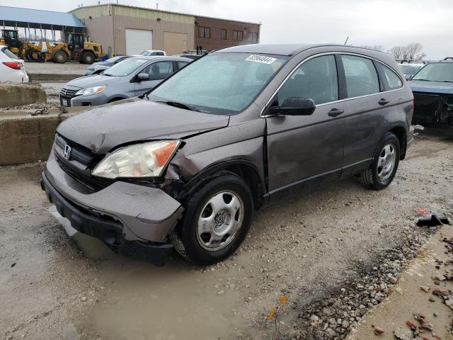 Global Auto Auctions: 2009 HONDA CR-V LX