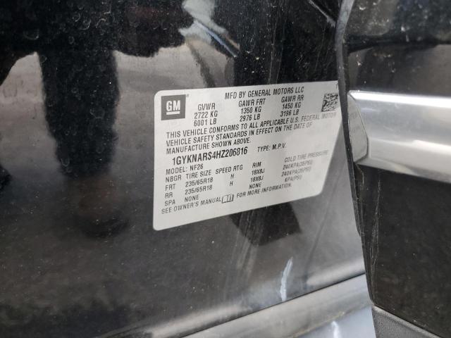 2017 CADILLAC XT5 - 1GYKNARS4HZ206816