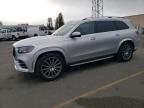 Lot #3025021225 2020 MERCEDES-BENZ GLS 580 4M