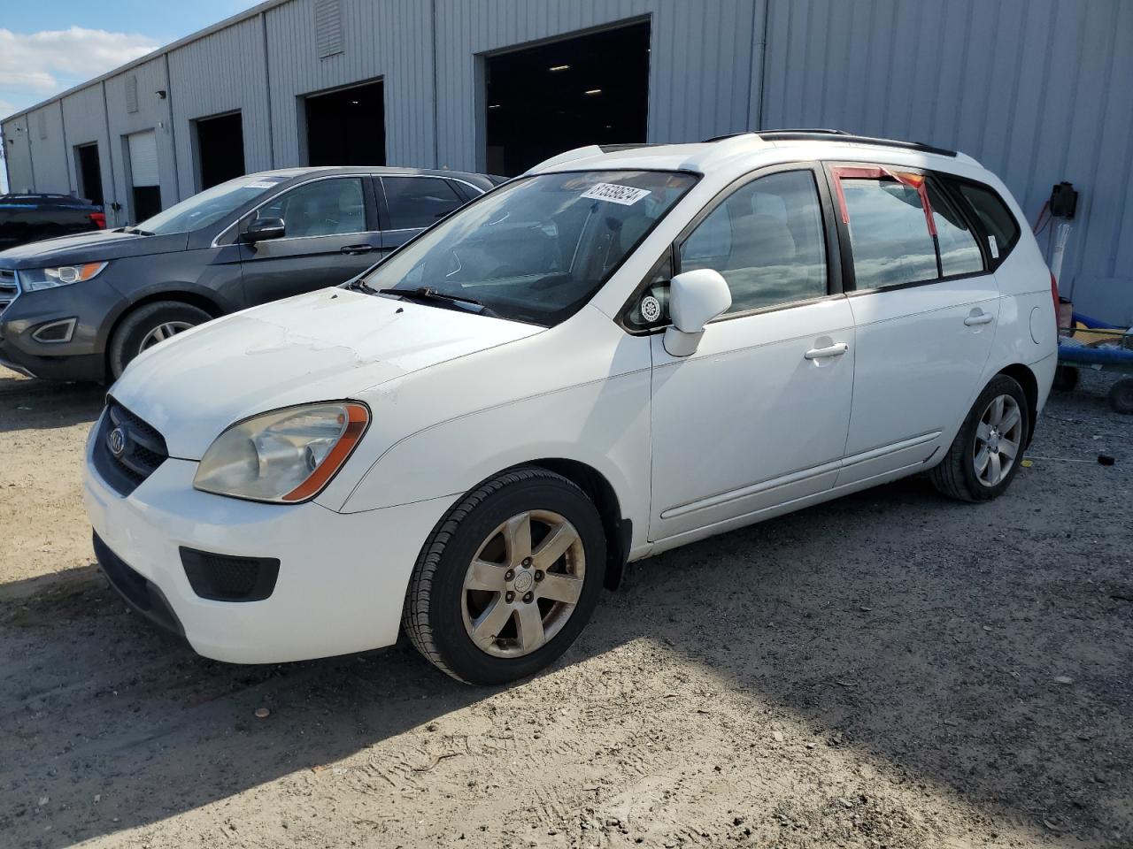 Lot #2989045553 2007 KIA RONDO BASE