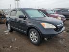 Lot #3023970236 2007 HONDA CR-V EXL