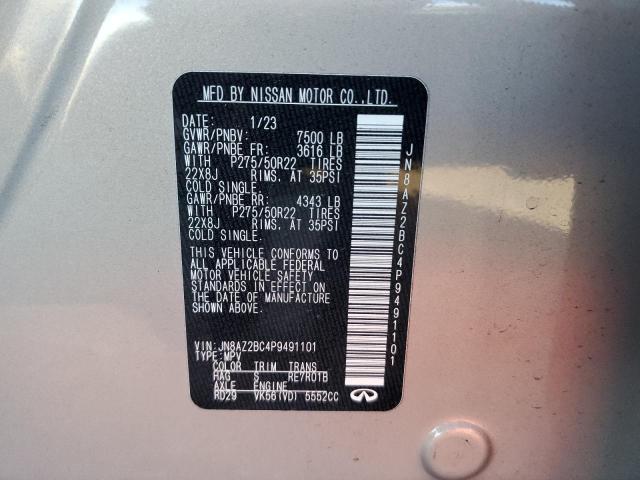 2023 INFINITI QX80 SENSO JN8AZ2BC4P9491101