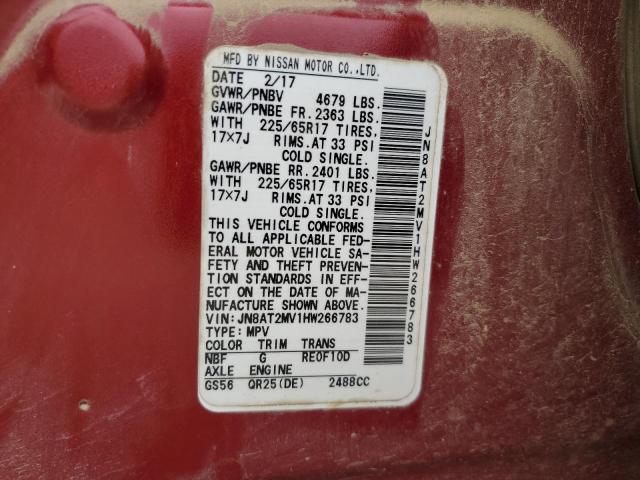 2017 NISSAN ROGUE S - JN8AT2MV1HW266783