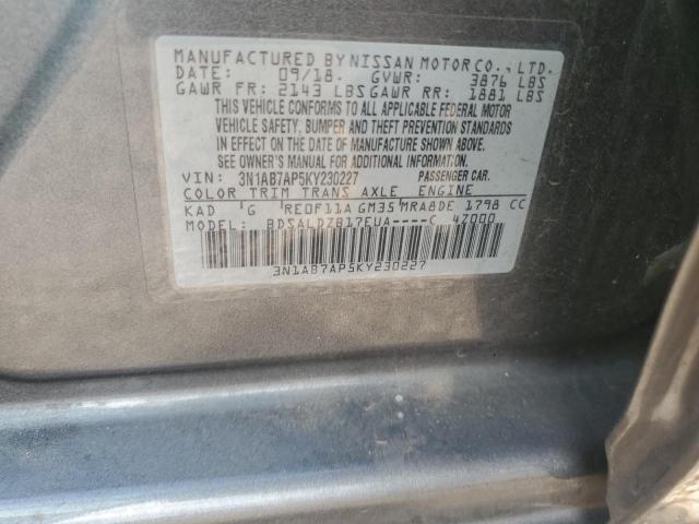 2019 NISSAN SENTRA S - 3N1AB7AP5KY230227
