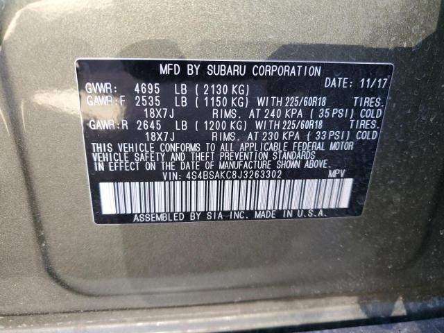 2018 SUBARU OUTBACK 2. - 4S4BSAKC8J3263302