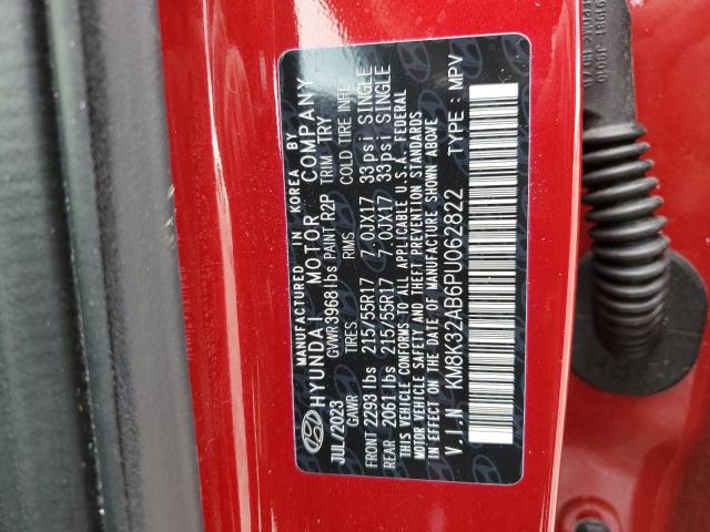 2023 HYUNDAI KONA SEL - KM8K32AB6PU062822