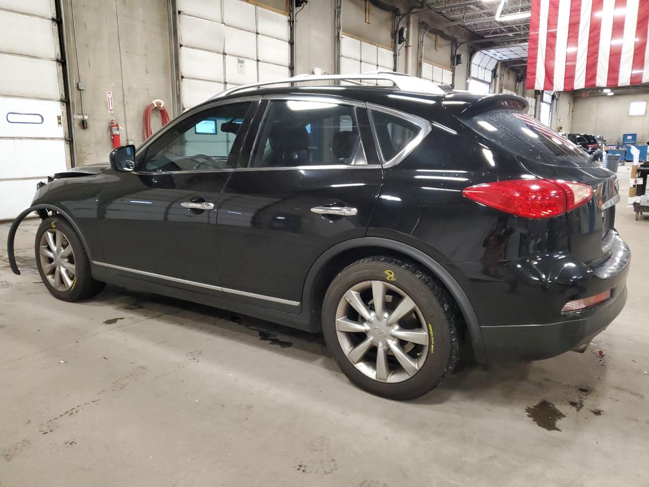 Lot #3009114407 2011 INFINITI EX35 BASE