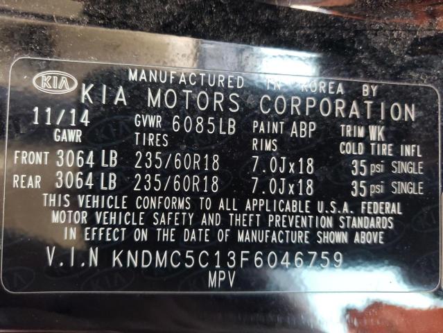 VIN KNDMC5C13F6046759 2015 KIA ALL MODELS no.13