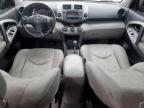 Lot #3030787461 2011 TOYOTA RAV4