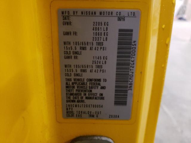 2016 NISSAN NV200 TAXI - 3N8CM0JT2GK700054