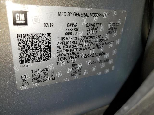2019 GMC ACADIA - 1GKKNRLA2KZ234906
