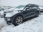 2020 FORD EXPLORER P - 1FM5K8HC7LGA50138