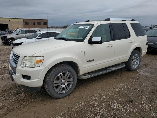 FORD EXPLORER L